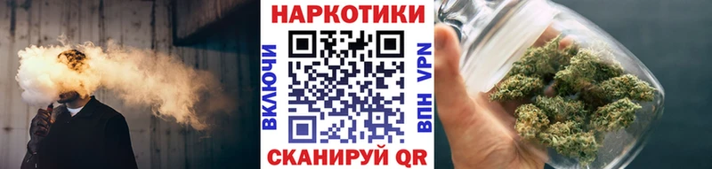 Сколько стоит Хабаровск Амфетамин  COCAIN  Мефедрон  МАРИХУАНА  ГАШ  A-PVP 