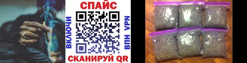 где найти наркотики Хабаровск БУТИРАТ буратино