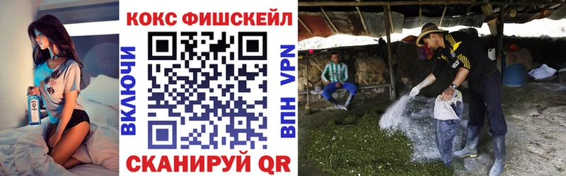 Cocaine Боливия  мега ONION  Хабаровск 