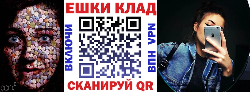 наркотики  блэк спрут как войти  Ecstasy Cube  Хабаровск 