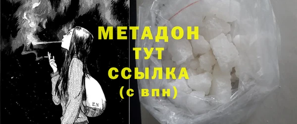 дживик Богородицк