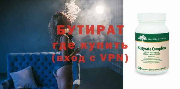дживик Богородицк