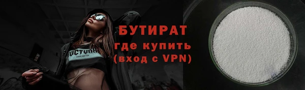 ПСИЛОЦИБИНОВЫЕ ГРИБЫ Богданович