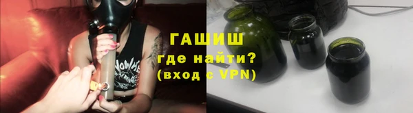 ПСИЛОЦИБИНОВЫЕ ГРИБЫ Богданович