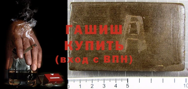 дживик Богородицк