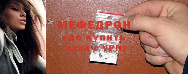 ПСИЛОЦИБИНОВЫЕ ГРИБЫ Богданович