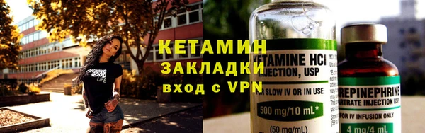 ПСИЛОЦИБИНОВЫЕ ГРИБЫ Богданович
