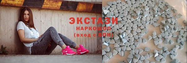 COCAINE Богородск