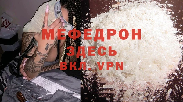 ПСИЛОЦИБИНОВЫЕ ГРИБЫ Богданович